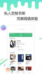 英亚体育手机app